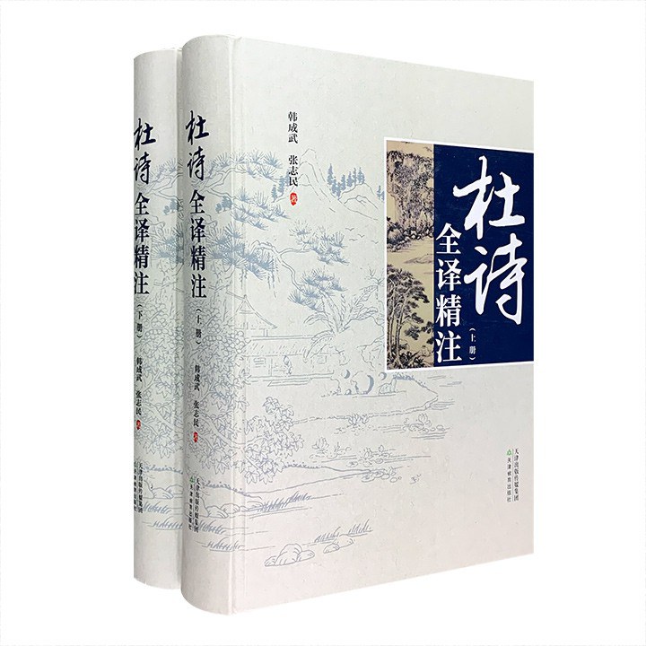 宿命论历史观_中国历史宿命论研究_宿命论的发展