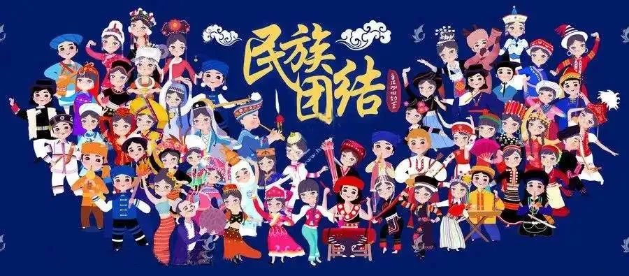 社会民族关系的本质特征是什么_本质特征民族关系社会是什么_我国社会民族关系的本质特征