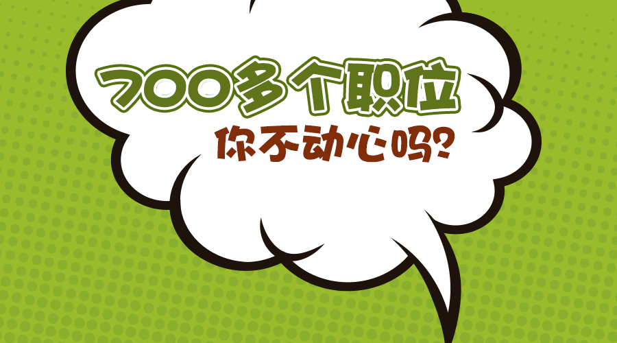 2019清远事业单位：社会存在和社会意识的辩证关系