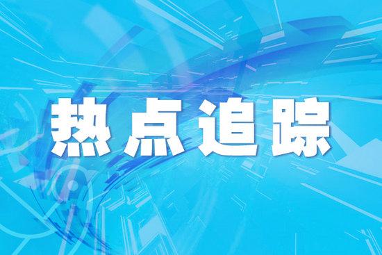 整理文史资料月薪一万元，已有上百人报名，湖州法华寺这则招聘火了！网友心动：我要去报名