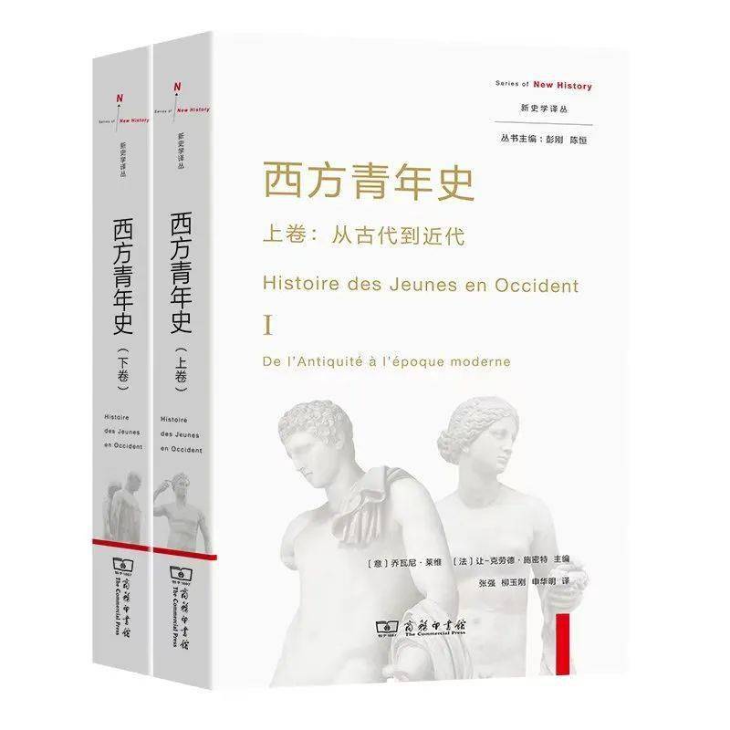 西方思潮社会有什么特点_西方社会思潮是_西方社会思潮有哪些