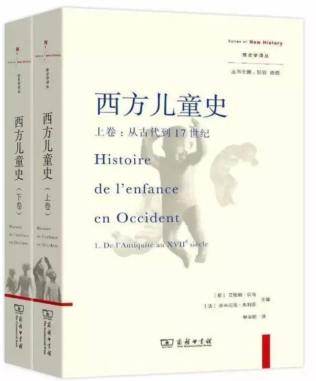 西方思潮社会有什么特点_西方社会思潮有哪些_西方社会思潮是