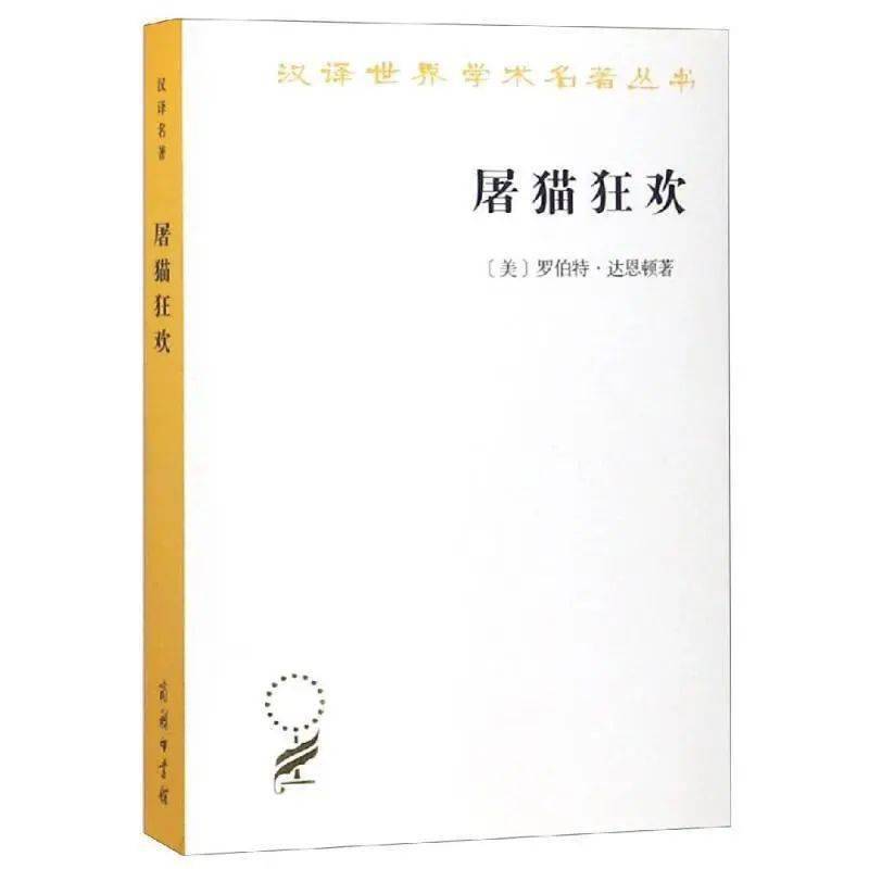 西方思潮社会有什么特点_西方社会思潮有哪些_西方社会思潮是