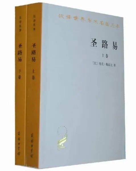 西方社会思潮是_西方思潮社会有什么特点_西方社会思潮有哪些