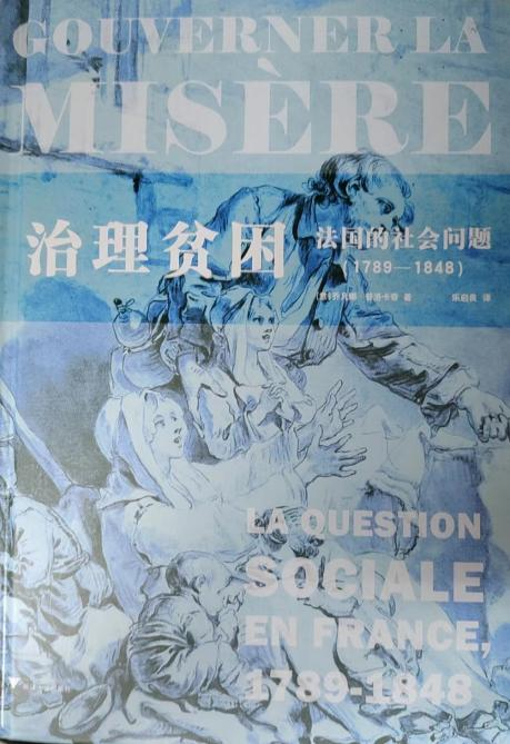 法与社会现象最根本的联系是_联系的根本内容发展的根本动力_根本现象联系法社会是谁提出的