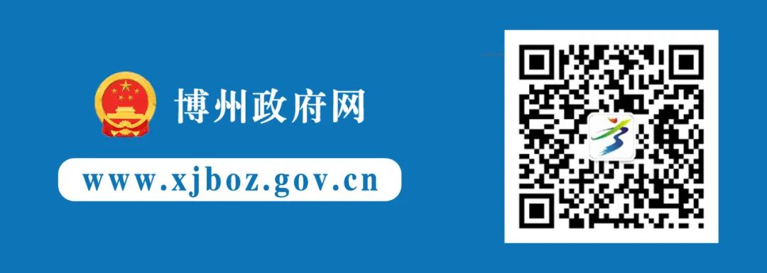 多举措开展社会组织年检 推动社会组织健康发展