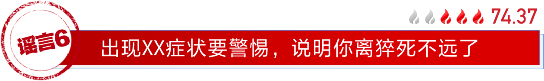 人口与社会期刊_人口与社会是c刊吗_201036人口社会学(1)