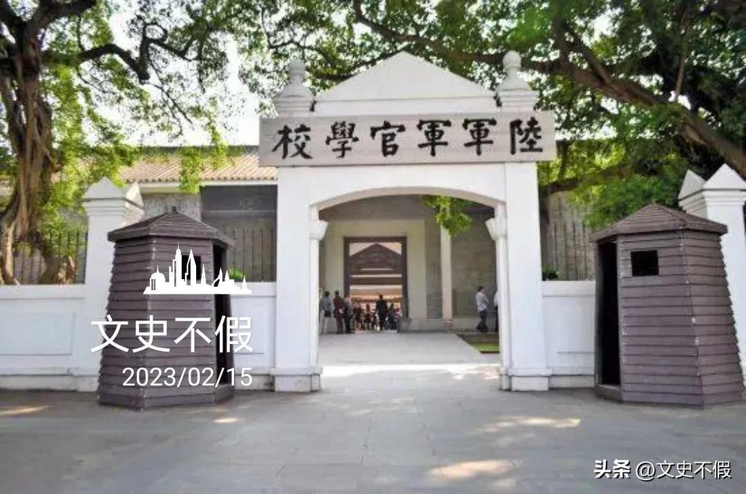 文史学堂_学堂史怎么写_学堂历史