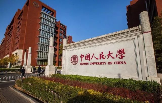 教育国学_国学教育机构_国学教育培养孩子什么