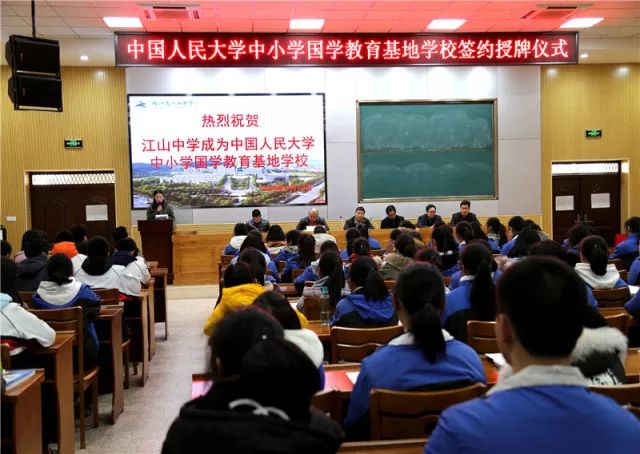 教育国学_国学教育机构_国学教育培养孩子什么