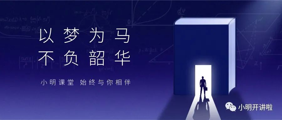 社会本位论学者_社会本位论的_社会本位论的顺口溜