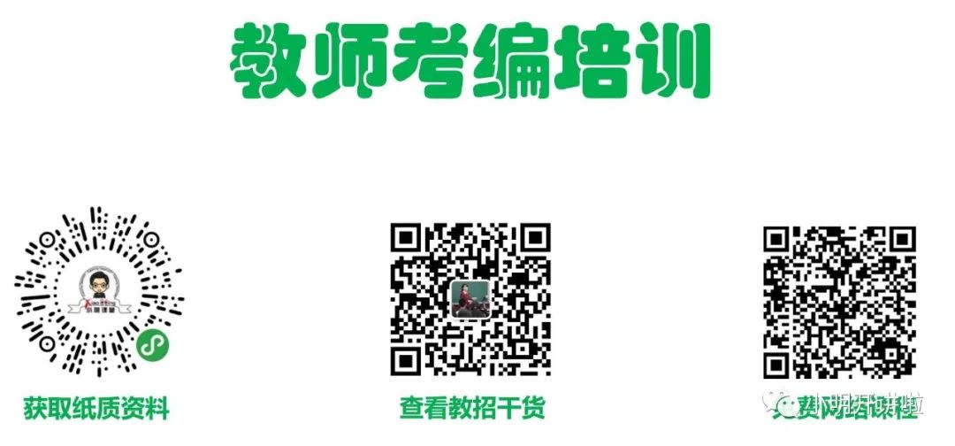 社会本位论的顺口溜_社会本位论的_社会本位论学者