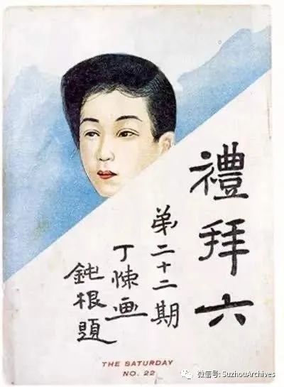 历史名人的历史_范的历史名人_历吏名人故事