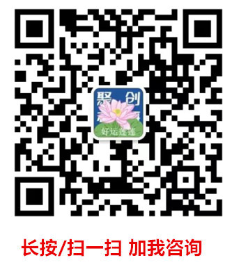 2022考研政治每日一真题：人们历史活动的能动性和选择性主要体现在NO.44