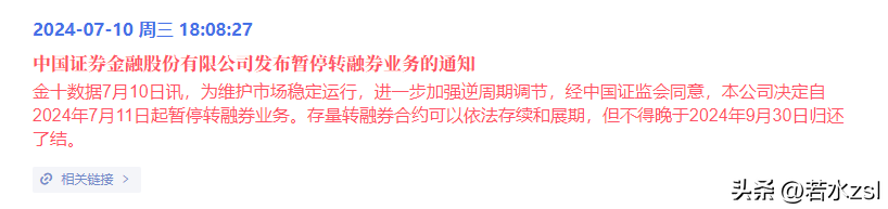 螺纹钢历史价格走势_螺纹钢历史行情_螺纹钢历史最低价格