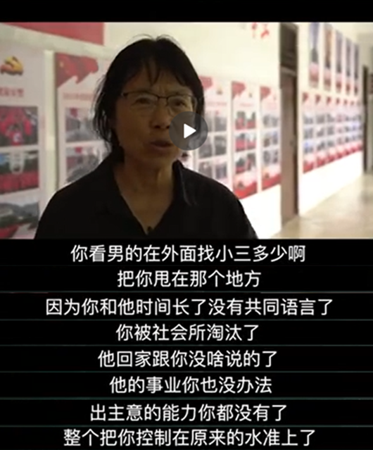 地位社会用有哪些成语_社会地位很重要_社会地位有什么用