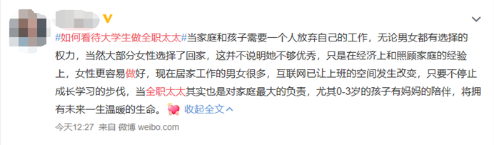 社会地位有什么用_地位社会用有哪些成语_社会地位很重要