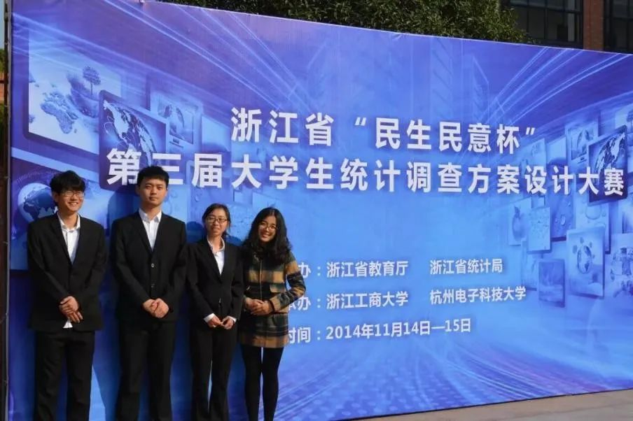 社会保障研究生就业_社会保障硕士就业前景_社会保障研究生毕业去向