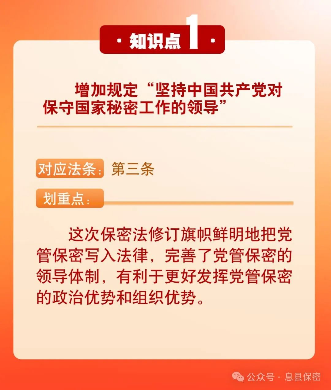 社会公德是公民在社会交往和社会_社会公民交往公德是谁提出的_社会公德是公民在社会交往