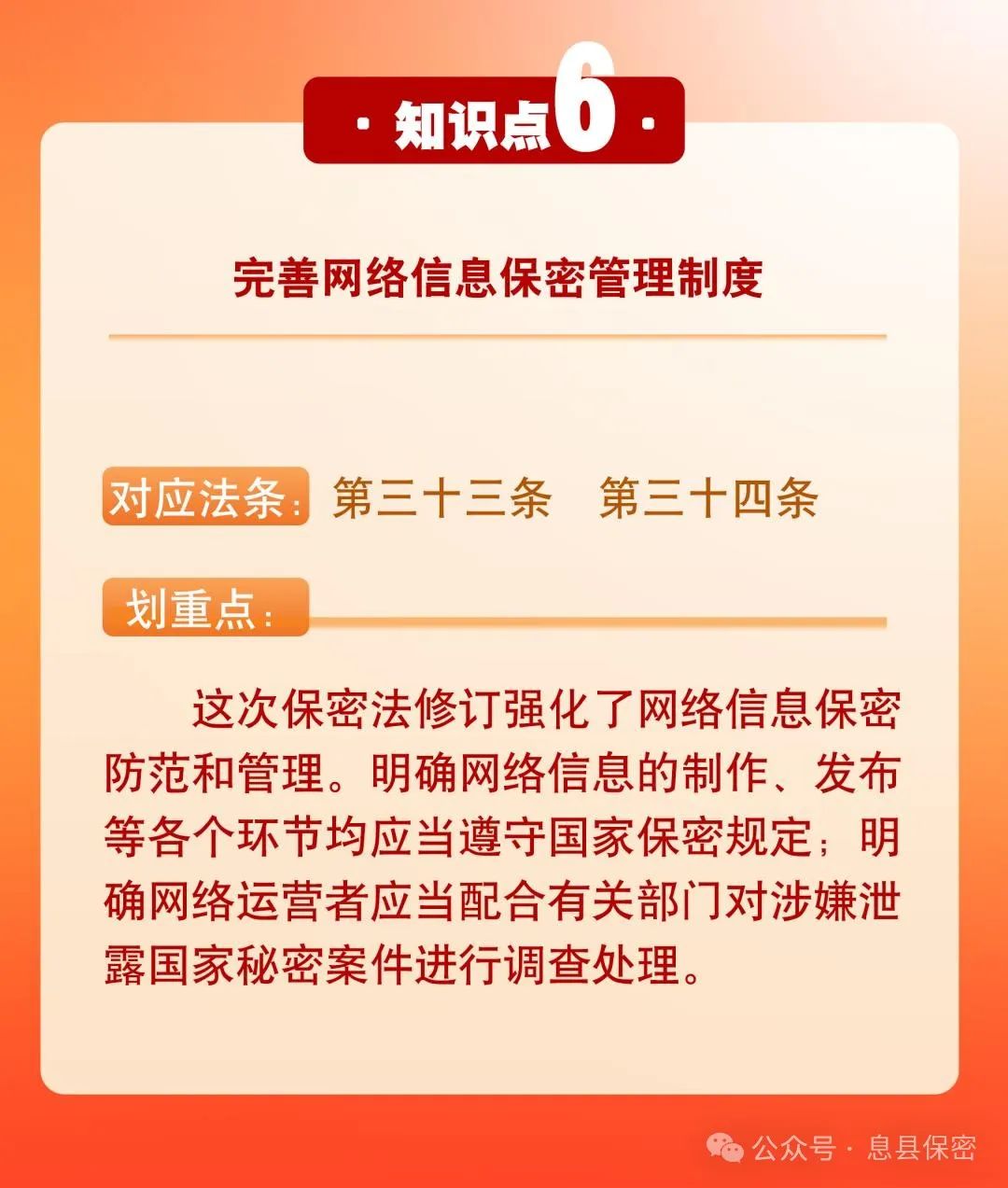 社会公民交往公德是谁提出的_社会公德是公民在社会交往和社会_社会公德是公民在社会交往