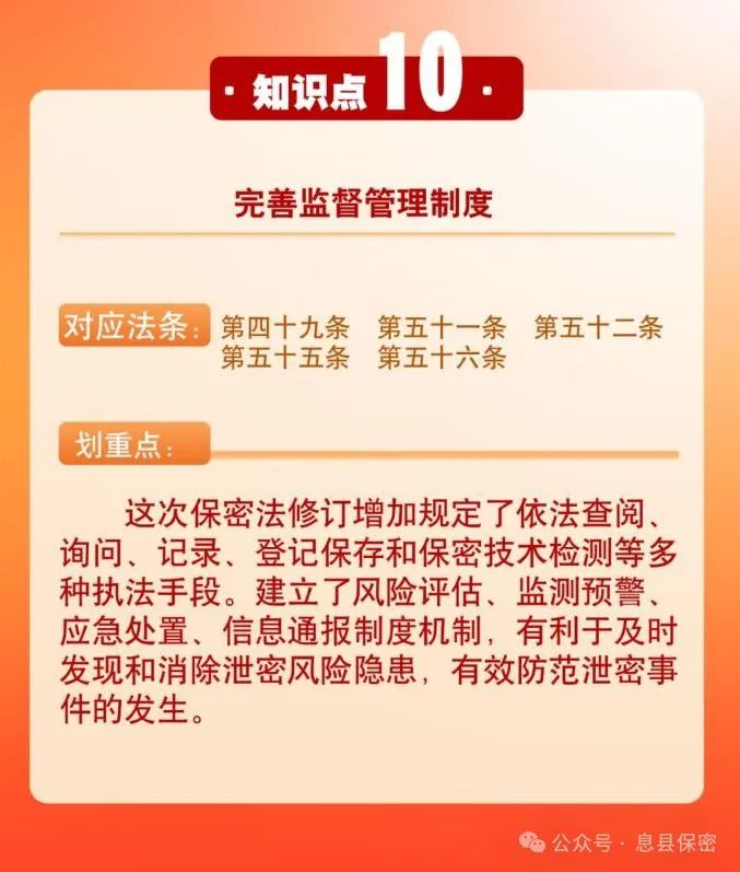 社会公德是公民在社会交往_社会公民交往公德是谁提出的_社会公德是公民在社会交往和社会