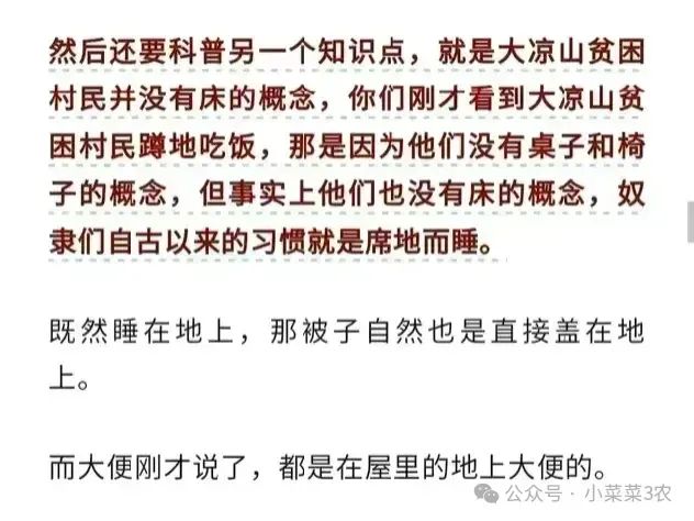 奴隶制社会的特征_奴隶制社会_中国什么时候进入奴隶制社会