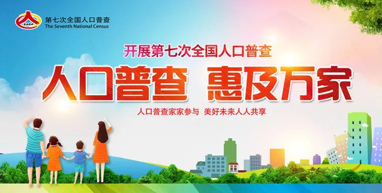 潍坊市民政局社会救助和社会福利政策明白纸（二）