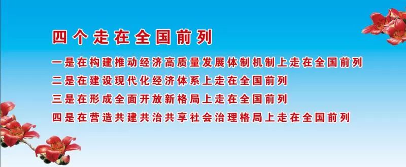 台湾社会福利政策_香港社会福利政策_社会政策与社会福利