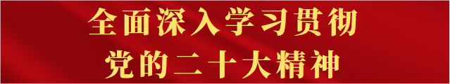 新疆社会科学院_新疆社会科学院是干什么的_新疆社会科学院工资待遇