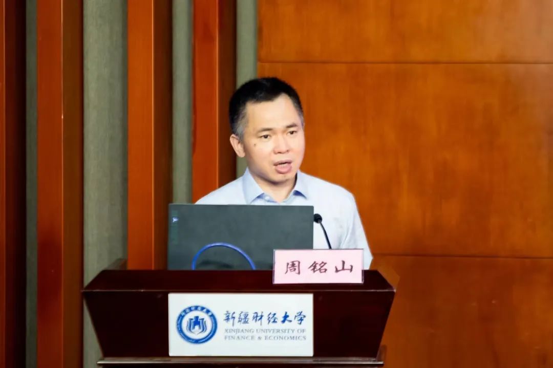 新疆社会科学院是干什么的_新疆社会科学院工资待遇_新疆社会科学院