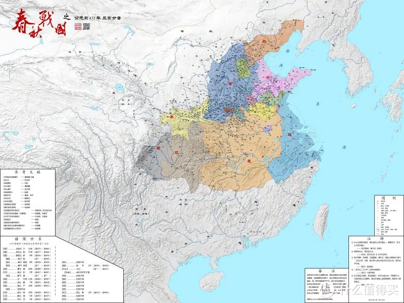 盘点以春秋战国时期为背景的影视作品，电影、电视剧、纪录片一网打尽。