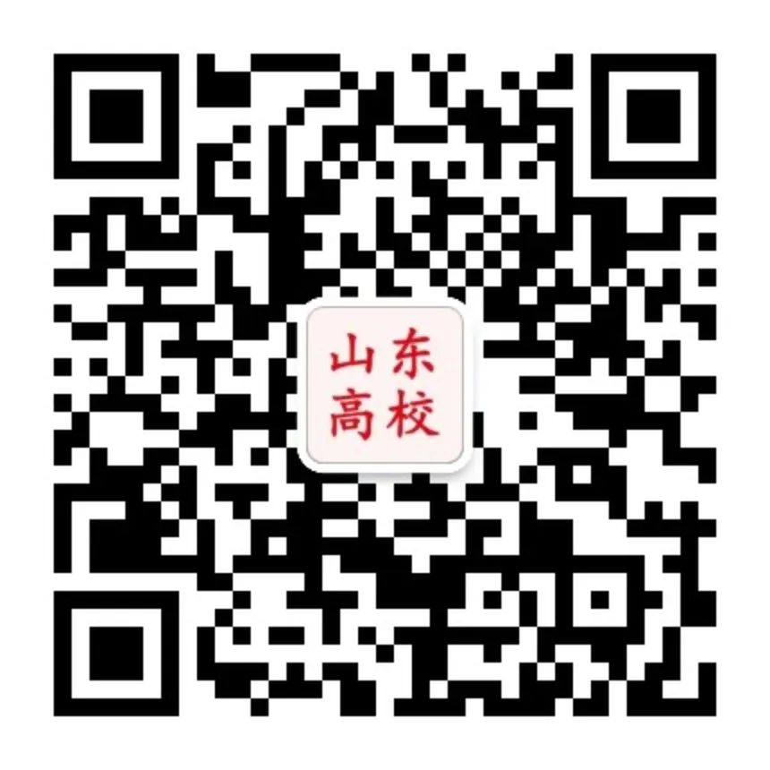 山东大学历史文化学院招生简章_山东大学历史文化学院_山东大学历史文化学院招生