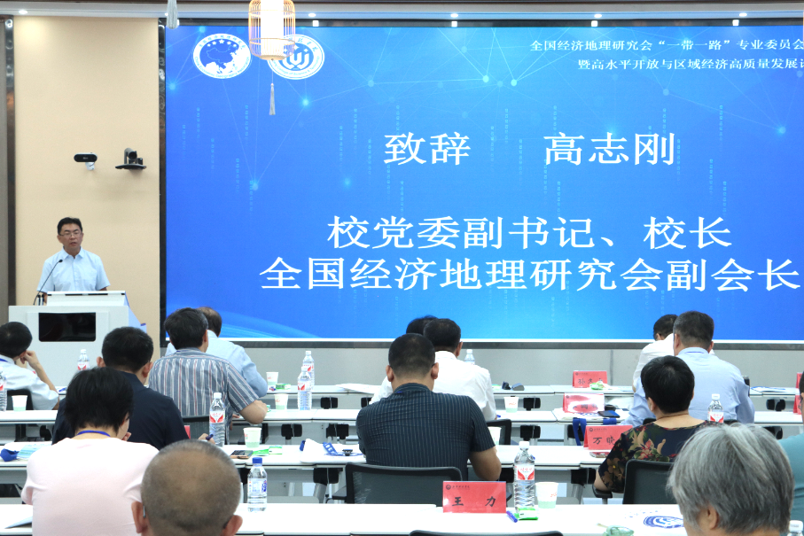 新疆社会科学院_新疆社会科学院在哪个区_新疆社会科学院招聘2021