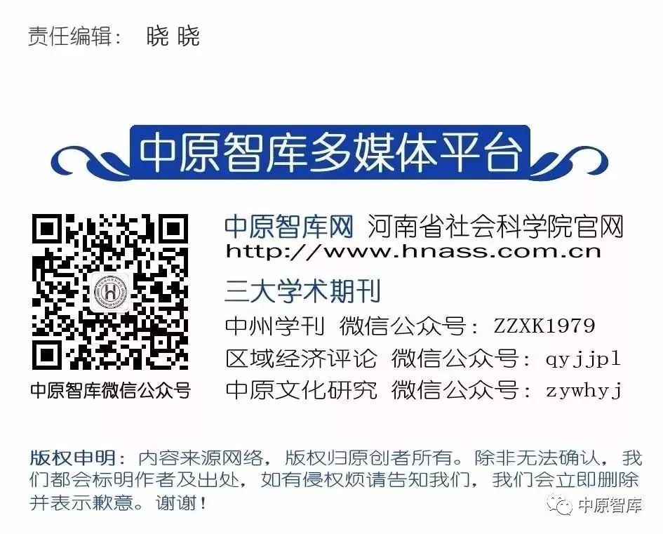 新疆社会科学院在哪个区_新疆社会科学院是干什么的_新疆社会科学院