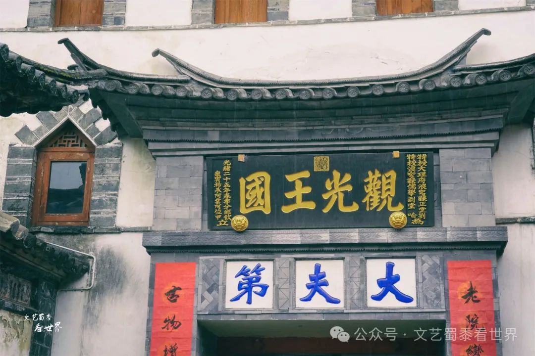 民间传说故事_民间传说作文400字_民间传说