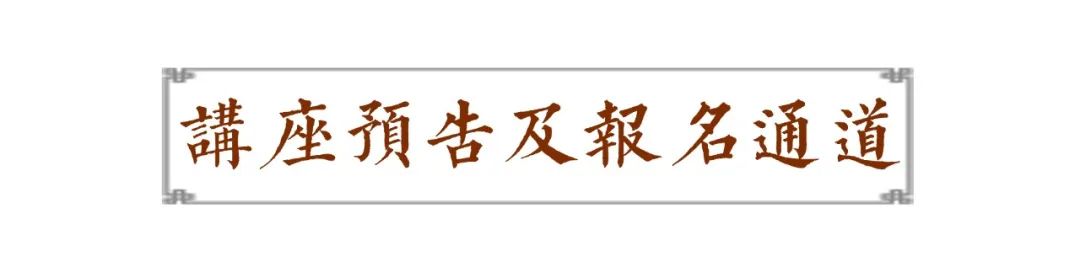 国学网官网_国学网官网登录入口_国学网