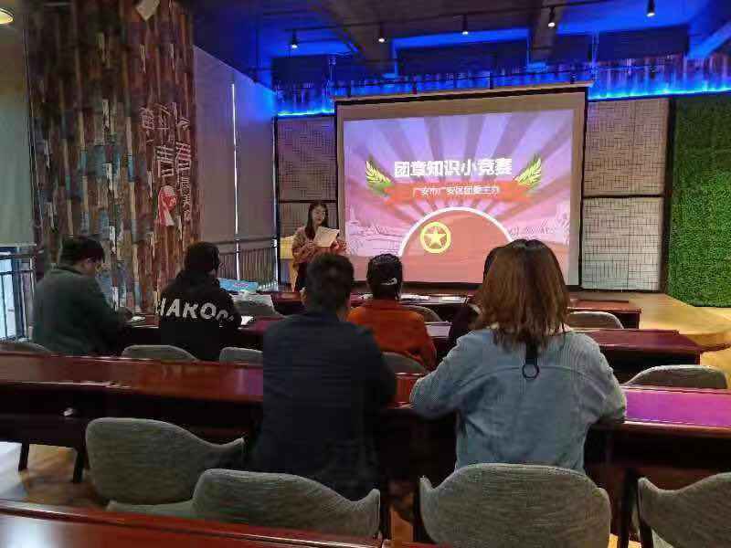 青年社会服务照片_青年社会服务与中国高质量发展_青年服务社会