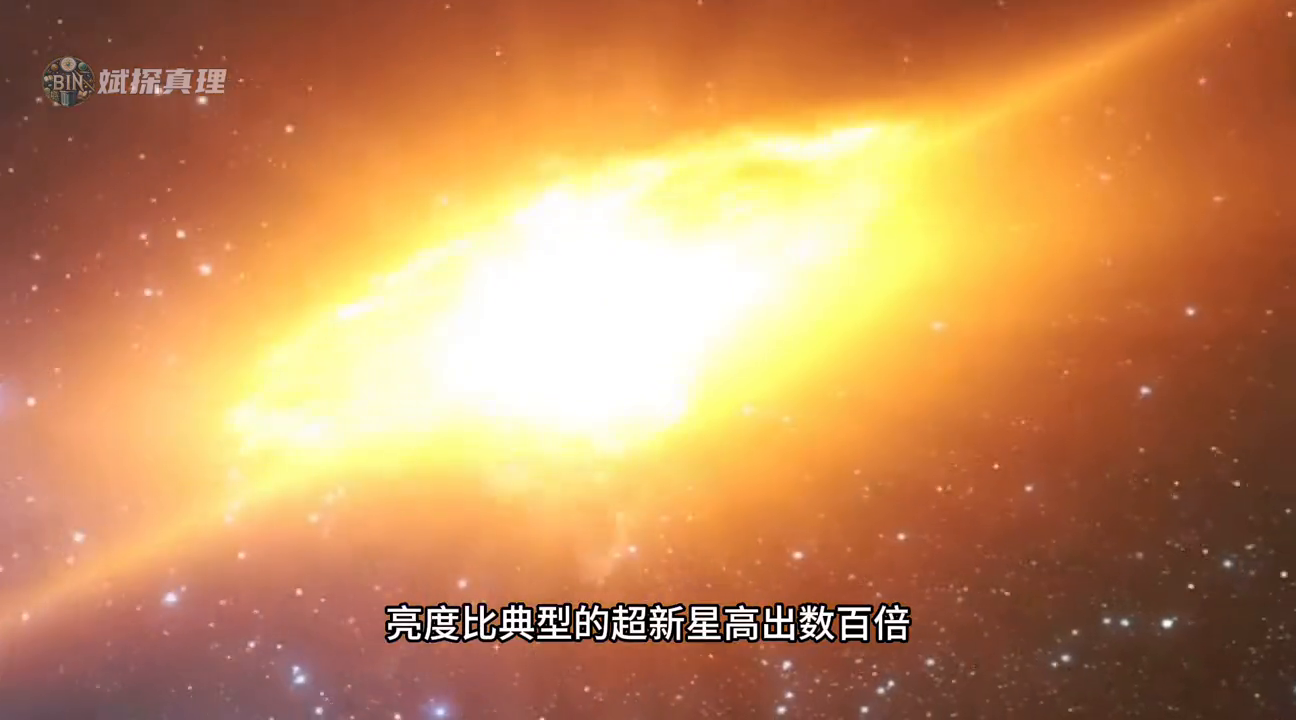 宇宙探索编辑部在线观看_宇宙探索_宇宙探索编辑部