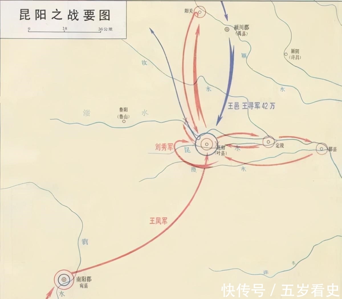 历史上以少胜多的战役_著名战役以少胜多_哪场战役是以少胜多的