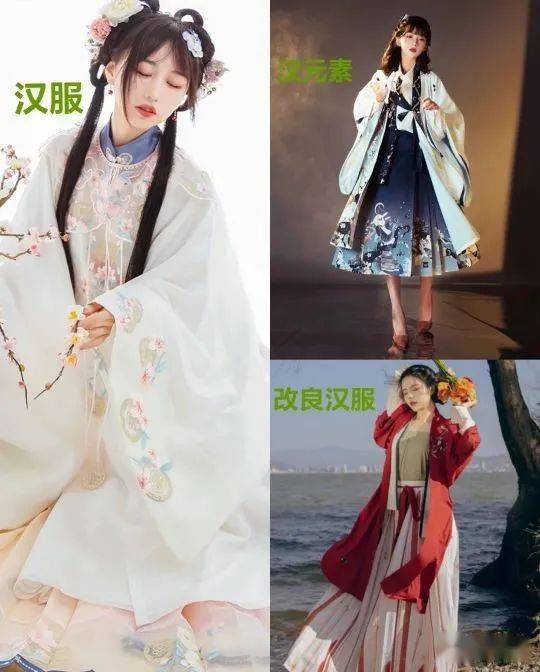 穿汉服的历史人物_汉服扮演古代人物_穿汉服的名画人物