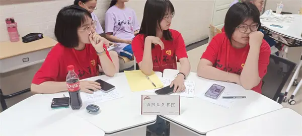 国学学生体质健康标准_国学学生图片_学生国学