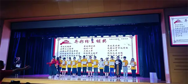 国学学生图片_国学学生体质健康标准_学生国学