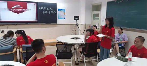 国学学生图片_学生国学_国学学生体质健康标准