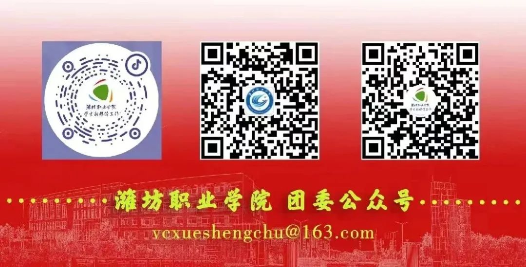 全国学联_全国学生联盟_全国学生联合会官网