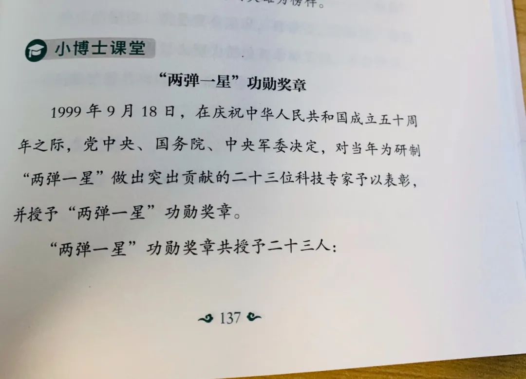 诸葛的历史名人_历史名人诸葛亮的生平故事_诸葛名人生平亮历史故事有哪些