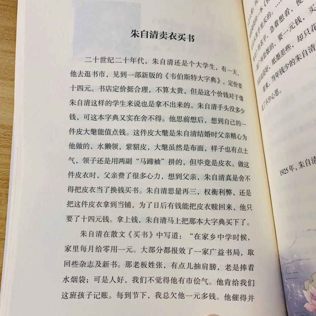 诸葛的历史名人_历史名人诸葛亮的生平故事_诸葛名人生平亮历史故事有哪些