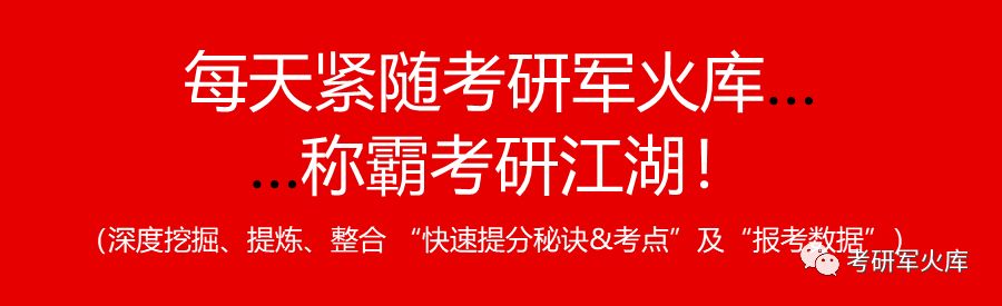 网上确认通知！“源泉”链条，“历史人物”“杰出人物”各种表述，马原“辩证关系”7类总结！