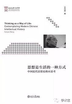 文史学是什么意思_天文史学_学文史类有什么用