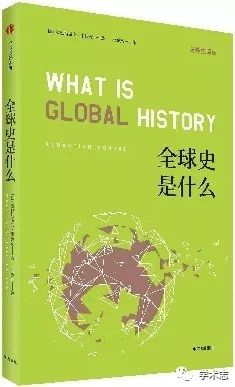 文史学是什么意思_学文史类有什么用_天文史学