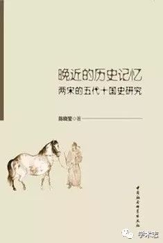 学文史类有什么用_文史学是什么意思_天文史学